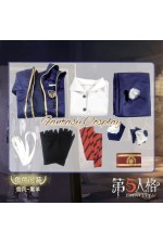 Identity V Mercenary Naib Subedar Ivory Tower Black Sheep Cosplay Costume